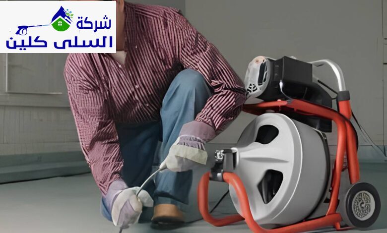 شركة تنظيف بيارات الصرف الصحي بالرياض