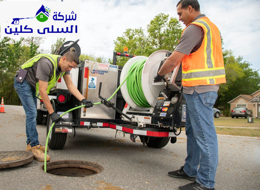 شركة تسليك مجاري بالرياض